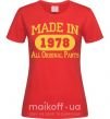 Женская футболка Made in 1978 All Original Parts Красный фото