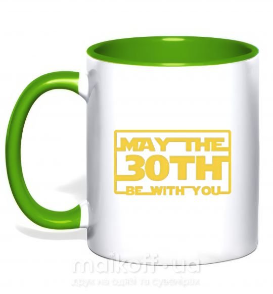 Чашка з кольоровою ручкою May the 30th be with you Зелений фото