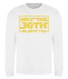 Світшот May the 30th be with you Білий фото
