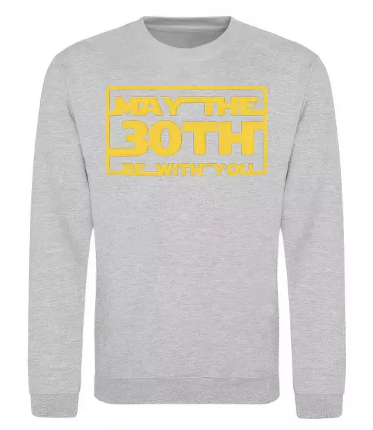 Світшот May the 30th be with you Сірий меланж фото