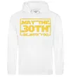 Чоловіча толстовка (худі) May the 30th be with you Білий фото