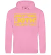 Жіноча толстовка (худі) May the 30th be with you Рожевий фото