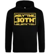 Жіноча толстовка (худі) May the 30th be with you Чорний фото