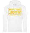 Жіноча толстовка (худі) May the 30th be with you Білий фото