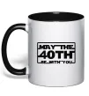 Чашка с цветной ручкой May the 40th be with you Черный фото