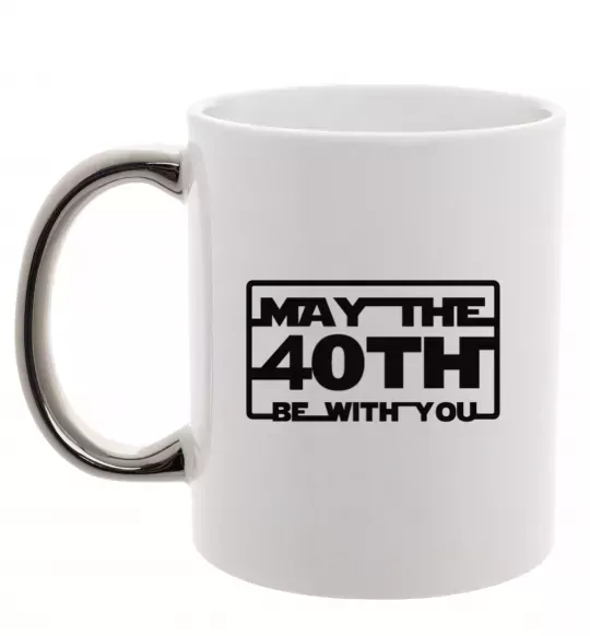 Чашка с цветной ручкой May the 40th be with you Серебро фото