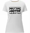 Женская премиум футболка May the 40th be with you Белый фото