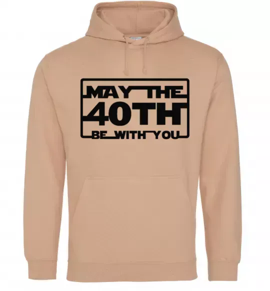 Мужская толстовка (худи) May the 40th be with you Песочный фото