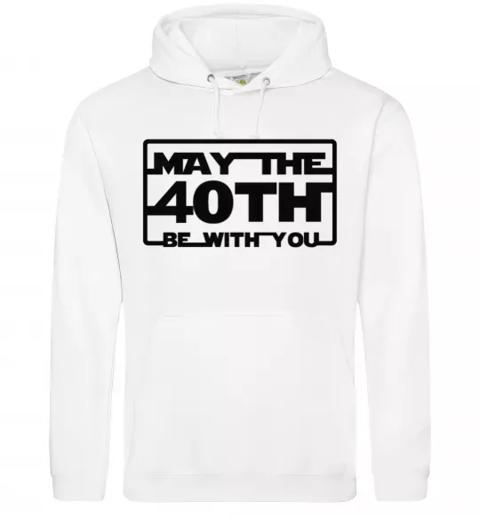 Жіноча толстовка (худі) May the 40th be with you Білий фото