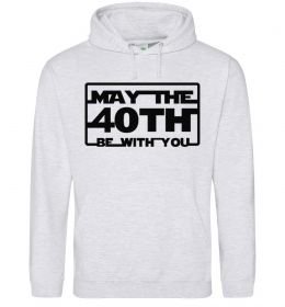Женская толстовка (худи) May the 40th be with you
