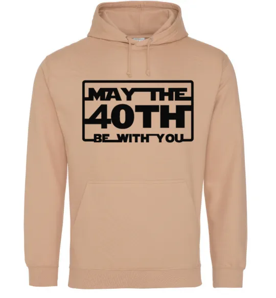 Жіноча толстовка (худі) May the 40th be with you Пісочний фото