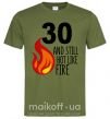 Чоловіча футболка 30 and still hot like fire Оливковий фото