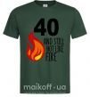 Мужская футболка 40 and still hot like fire Темно-зеленый фото