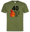 Мужская футболка 40 and still hot like fire Оливковый фото