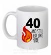Чашка керамическая 40 and still hot like fire Белый фото