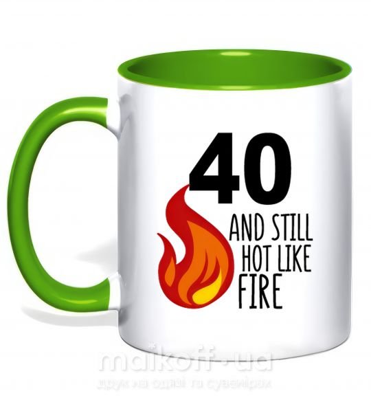 Чашка з кольоровою ручкою 40 and still hot like fire Зелений фото