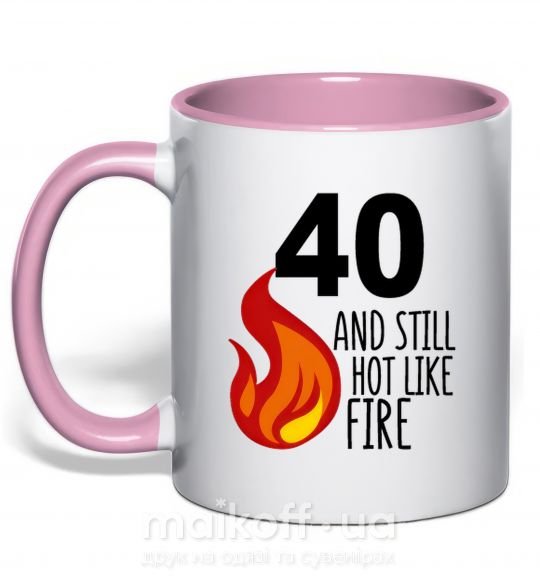Чашка з кольоровою ручкою 40 and still hot like fire Ніжно рожевий фото