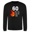 Світшот 60 and still hot like fire Чорний фото