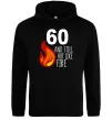 Жіноча толстовка (худі) 60 and still hot like fire Чорний фото