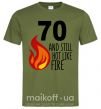 Мужская футболка 70 and still hot like fire Оливковый фото
