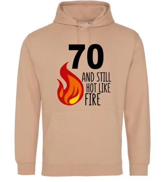 Женская толстовка (худи) 70 and still hot like fire Песочный фото