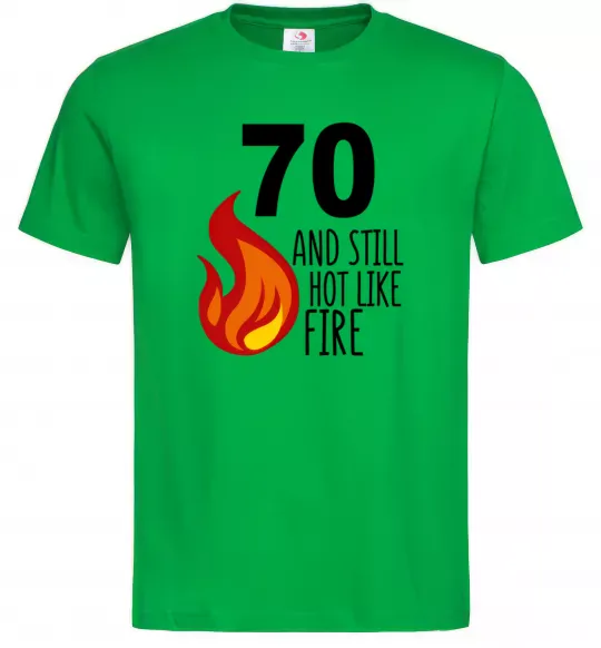 Чоловіча футболка 70 and still hot like fire Зелений фото