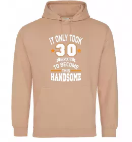 Мужская толстовка (худи)