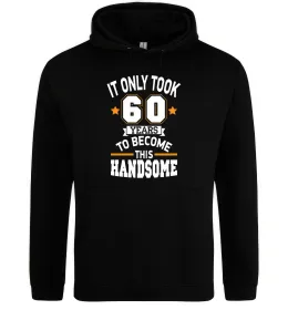 Мужская толстовка (худи)