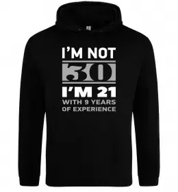 Женская толстовка (худи)