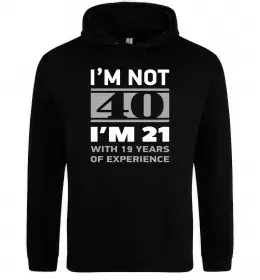 Мужская толстовка (худи) August 1985 40 years of being Awesome Песочный фото