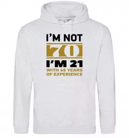 Мужская толстовка (худи)