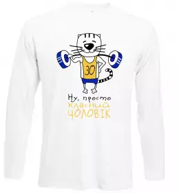 Лонгслив Dirty 30 Ваше дитяче фото Черный фото