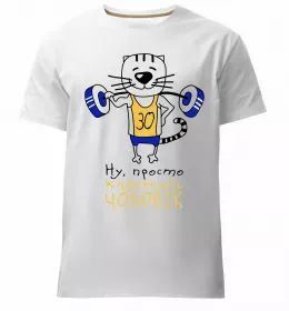 Мужская премиум футболка