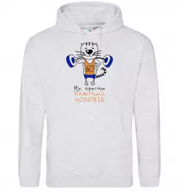 Мужская толстовка (худи) Мужская толстовка (худи)