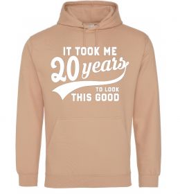 Чоловіча толстовка (худі) It took 20 years to look this good Чоловіча толстовка (худі) It took 20 years to look this good