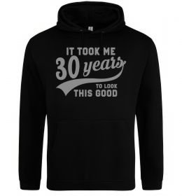 Мужская толстовка (худи) It took me 30 years to look this good