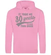 Женская толстовка (худи) It took me 30 years to look this good Розовый фото