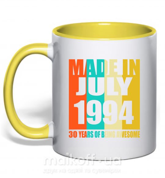Чашка з кольоровою ручкою Made in July 1988 30 years of being awesome Сонячно жовтий фото