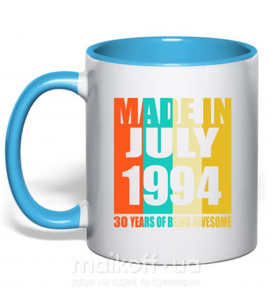 Чашка с цветной ручкой Made in July 1988 30 years of being awesome Голубой фото