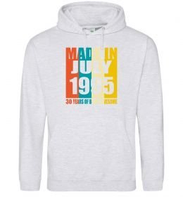 Мужская толстовка (худи) Made in July 1995 30 years of being awesome