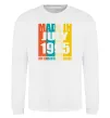 Свитшот Made in July 1995 30 years of being awesome Белый фото