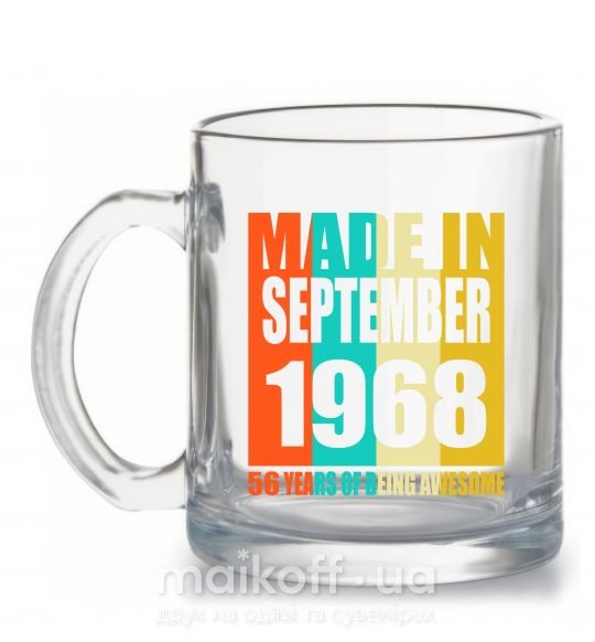 Чашка стеклянная Made in September 1968 56 years of being awesome Прозрачный фото