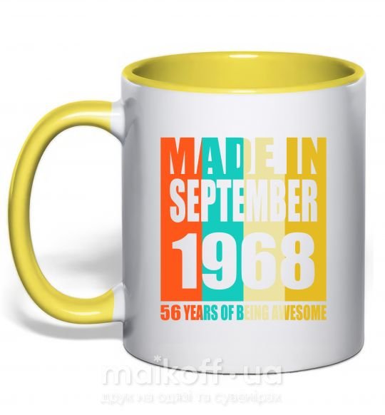 Чашка з кольоровою ручкою Made in September 1968 56 years of being awesome Сонячно жовтий фото