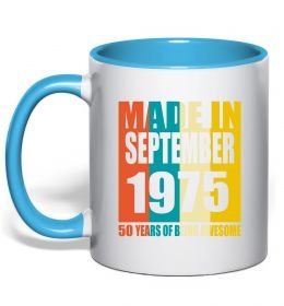 Чашка з кольоровою ручкою Made in September 1975 50 years of being awesome Чашка з кольоровою ручкою Made in September 1975 50 years of being awesome