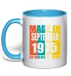 Чашка с цветной ручкой Made in September 1975 50 years of being awesome Голубой фото