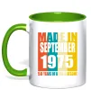 Чашка с цветной ручкой Made in September 1975 50 years of being awesome Зеленый фото