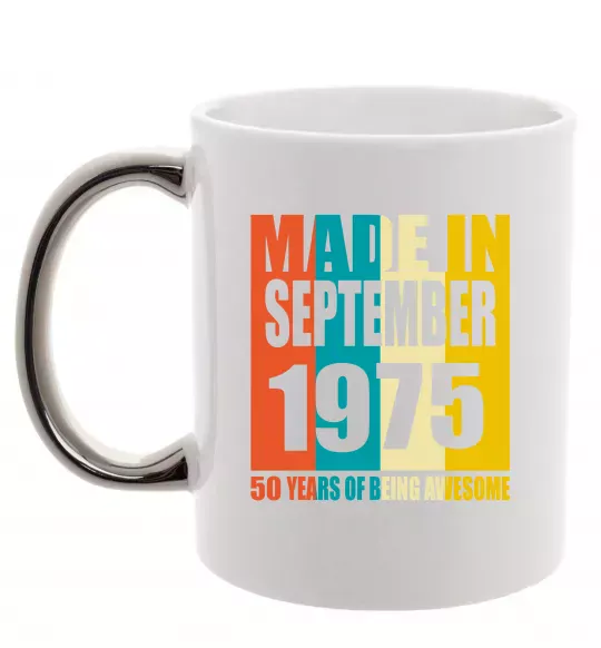 Чашка с цветной ручкой Made in September 1975 50 years of being awesome Серебро фото