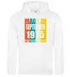 Женская толстовка (худи) Made in September 1975 50 years of being awesome Белый фото