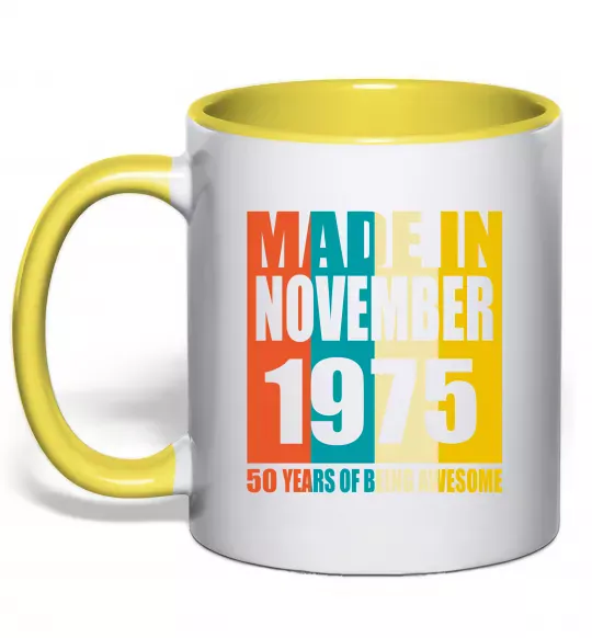 Чашка с цветной ручкой Made in November 1975 50 years of being awesome Солнечно желтый фото