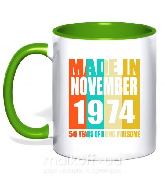 Чашка з кольоровою ручкою Made in November 1974 50 years of being awesome Зелений фото